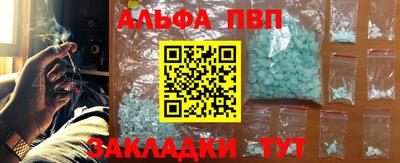 кокаин VHQ Гатчина