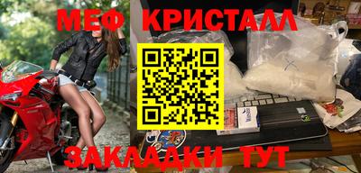 индика Гай