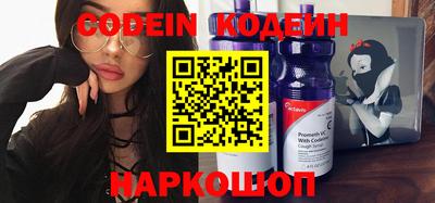 кокаин VHQ Гатчина