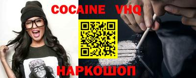 индика Гай