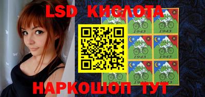 кокаин VHQ Гатчина