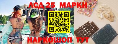 кокаин VHQ Гатчина