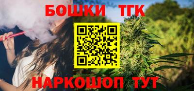 кокаин VHQ Гатчина