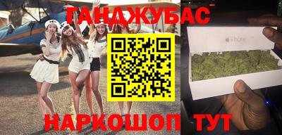 кокаин VHQ Гатчина
