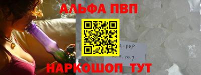 кокаин VHQ Гатчина