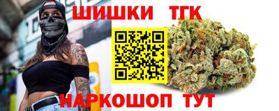 2c-b Гагарин