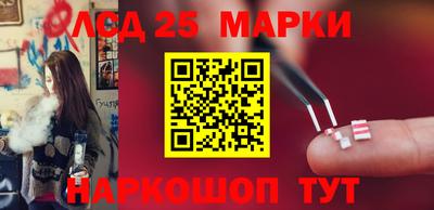 индика Гай