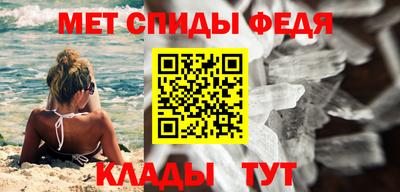 кокаин VHQ Гатчина