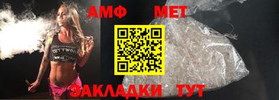 кокаин VHQ Гатчина