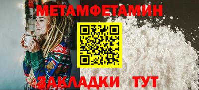 индика Гай