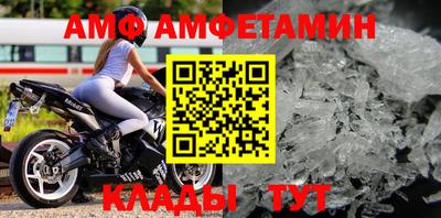 индика Гай