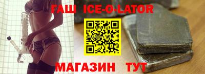 индика Гай