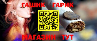 кокаин VHQ Гатчина