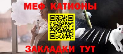 индика Гай