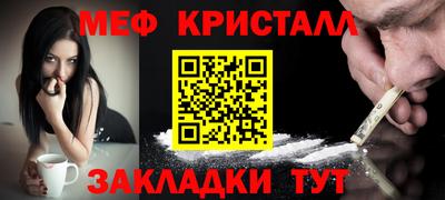 индика Гай