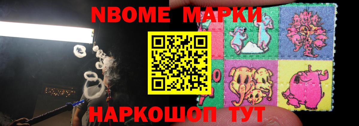 LSD-25 экстази кислота  Вход с VPN  Лсд 25 экстази кислота  ЛСД экстази  Лесозаводск 